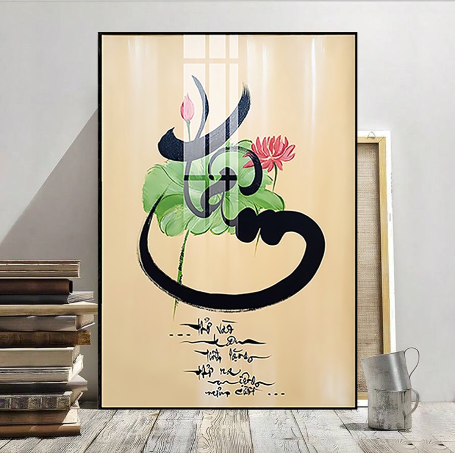 Tranh Thư Pháp 20/11