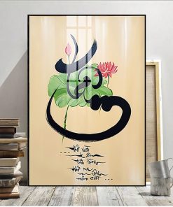 Tranh Thư Pháp 20/11 – Quà Tặng Tri Ân Thầy Cô